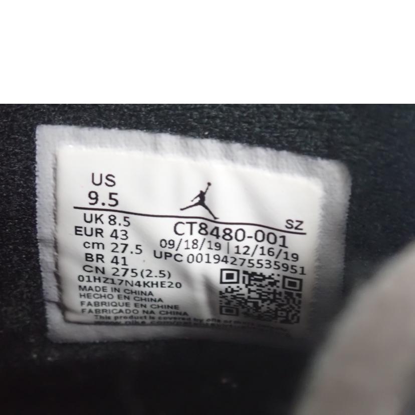 NIKE　×　OFF　WHITE　　 ﾅｲｷ　×　ｵﾌﾎﾜｲﾄ/AIR　JORDAN　5　RETRO　SP/CT8480-100//27.5cm/Bランク/62