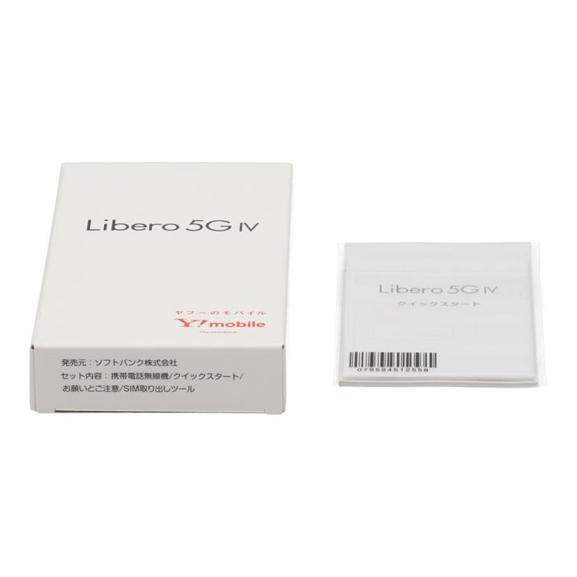 ZTE　Y！mobile ゼットティーイー　/スマートフォン／Libero　5G　IV　128GB/A302ZT//320643702380/Aランク/78