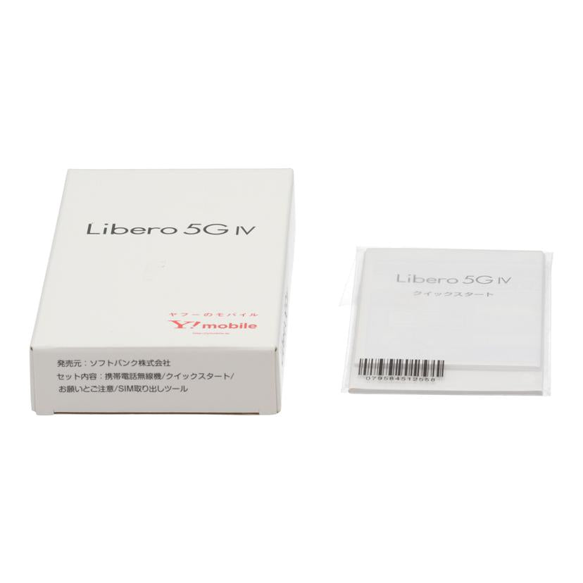 ZTE　Y！mobile ゼットティーイー　/スマートフォン／Libero　5G　IV　128GB/A302ZT//320143715405/Aランク/78