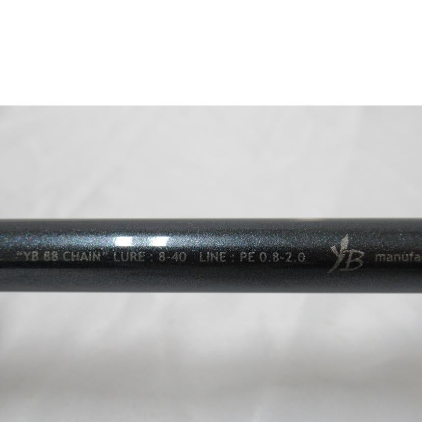 YAMAGA　BLANKS/ロッド／ヤマガブランクス・チェイン　バーサタイル/CHAIN VERSATILE//Aランク/63