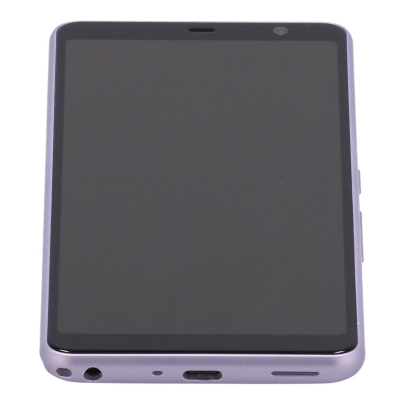 FUJITSU　FCNT　 富士通 フジツウ　/スマートフォン／arrows　Be4　32GB/F-41A//28dbba89/Bランク/19