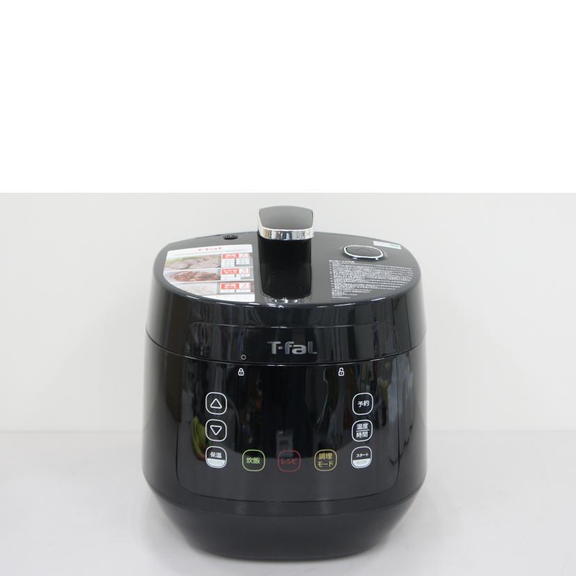 Groupe SEB グループセブ/（未使用品）T－fal コンパクト電気圧力鍋/CY3518JPA//2123/ABランク/01