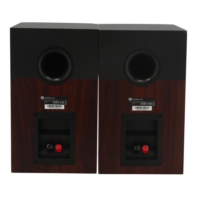 JBL ジェービーエル/スピーカー（ペア）/STAGE A130/TR0056-GM0026279/80/Bランク/82【中古】 JBL ジェービーエル /家電・カメラ・AV機器｜WonderREX-ONLINE 公式