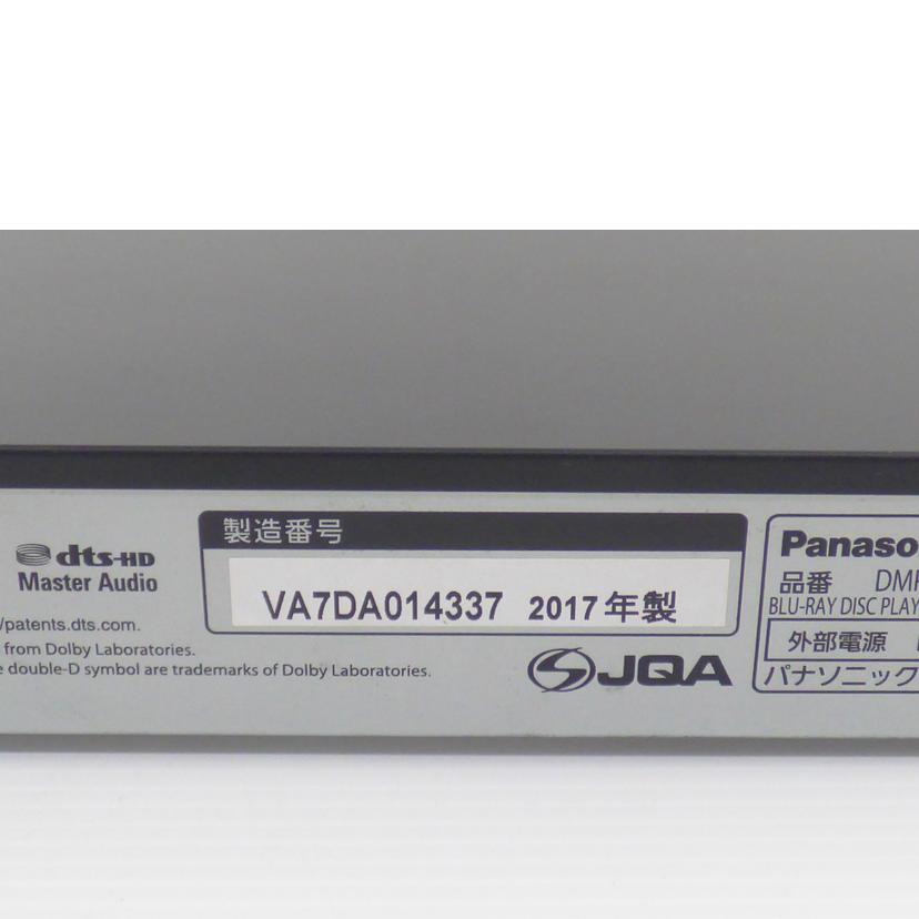 Panasonic パナソニック/BDプレーヤー/DMP-BD90-K//VA7DA014337/ABランク/64