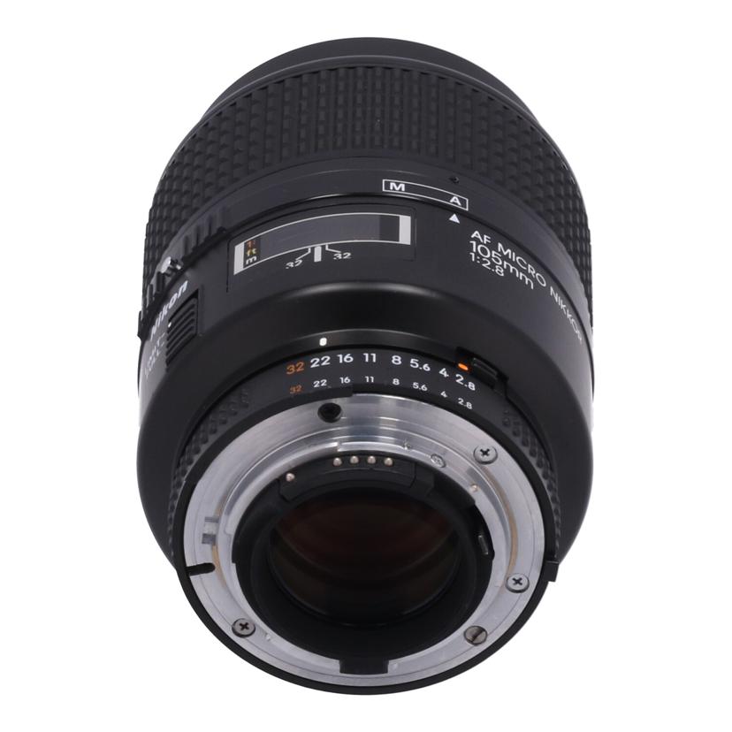 Nikon ニコン　/交換レンズ／105mm/AF Micro 105mm F2.8S//263819/Bランク/69