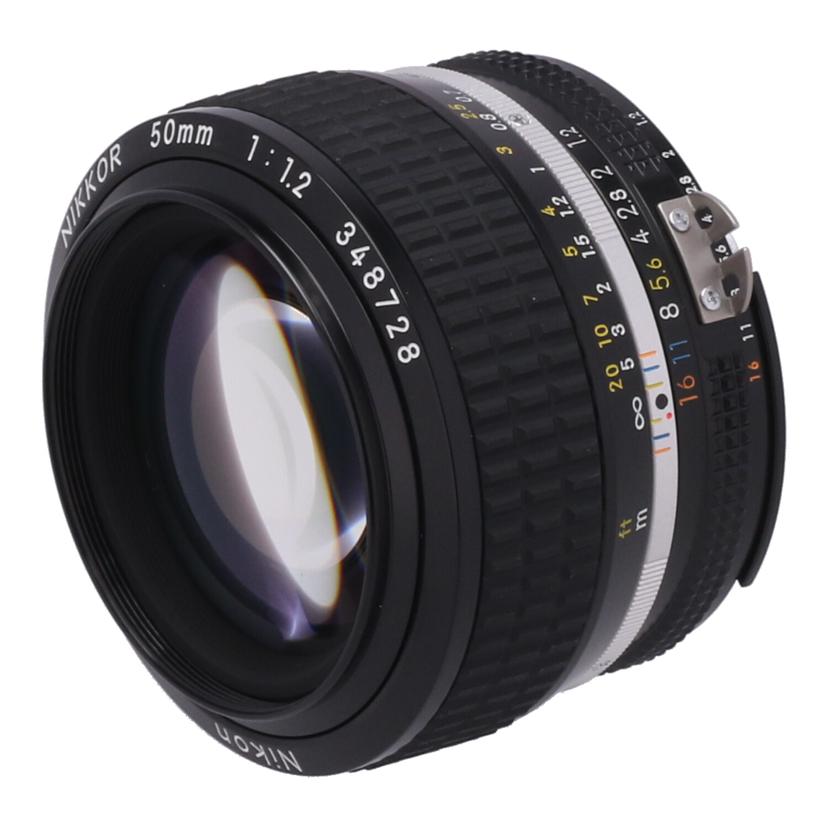 Nikon ニコン/交換レンズ／50mm/AI 50mm f1.2S//0348728/ABランク/62