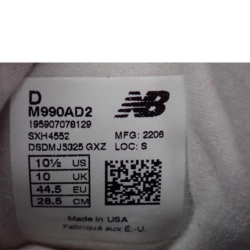 new　balance ﾆｭｰﾊﾞﾗﾝｽ/NB990/M990AD2//28.5cm/ABランク/62