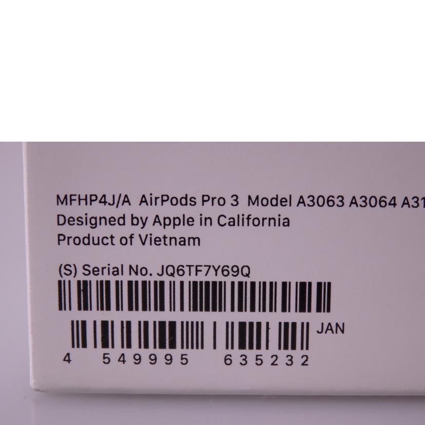 Apple アップル/AirPods　Pro3/MFHP4J/A//JQ6TF7Y69Q/Bランク/76
