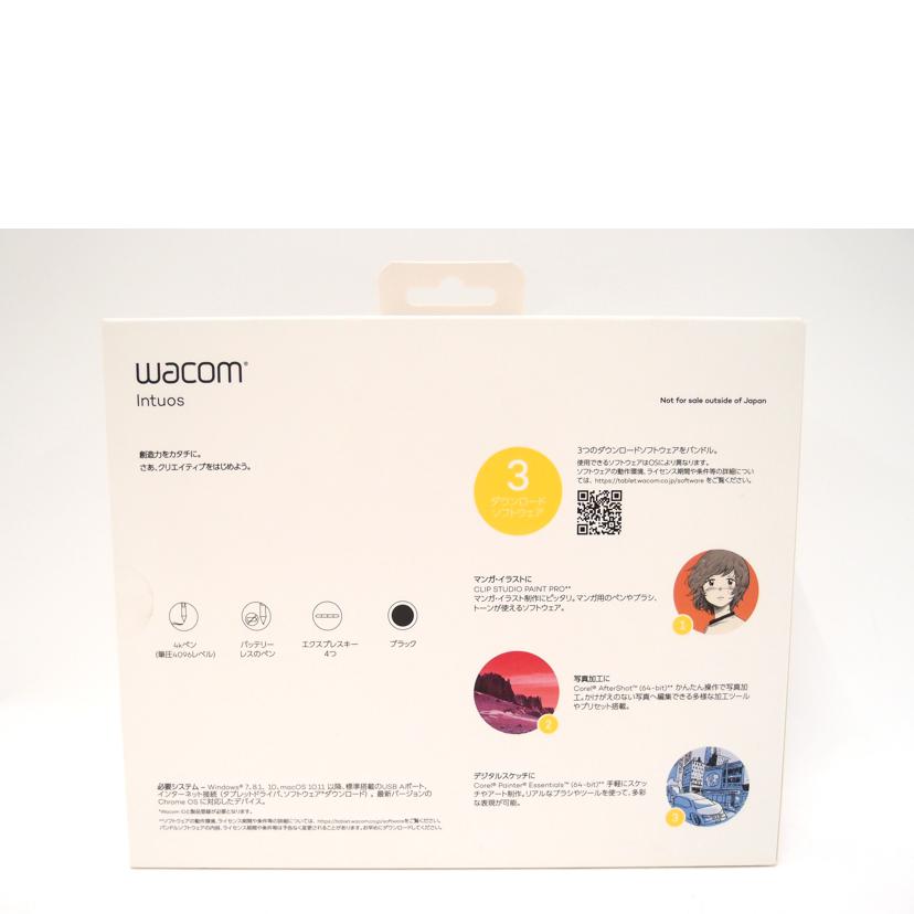 Wacom ワコム/Intuos　Smallベーシック／ペンタブ/CTL-4100/K0-DX//2BH00R2002388/Sランク/69