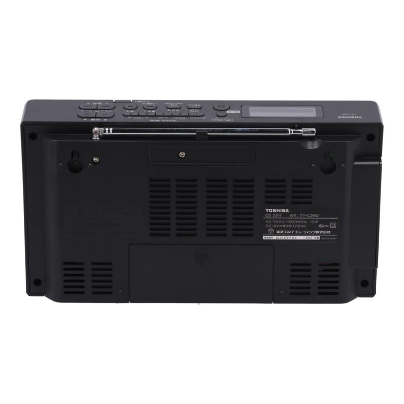 TOSHIBA 東芝　/CDラジオ/TY-C260//220747217K0/Bランク/65