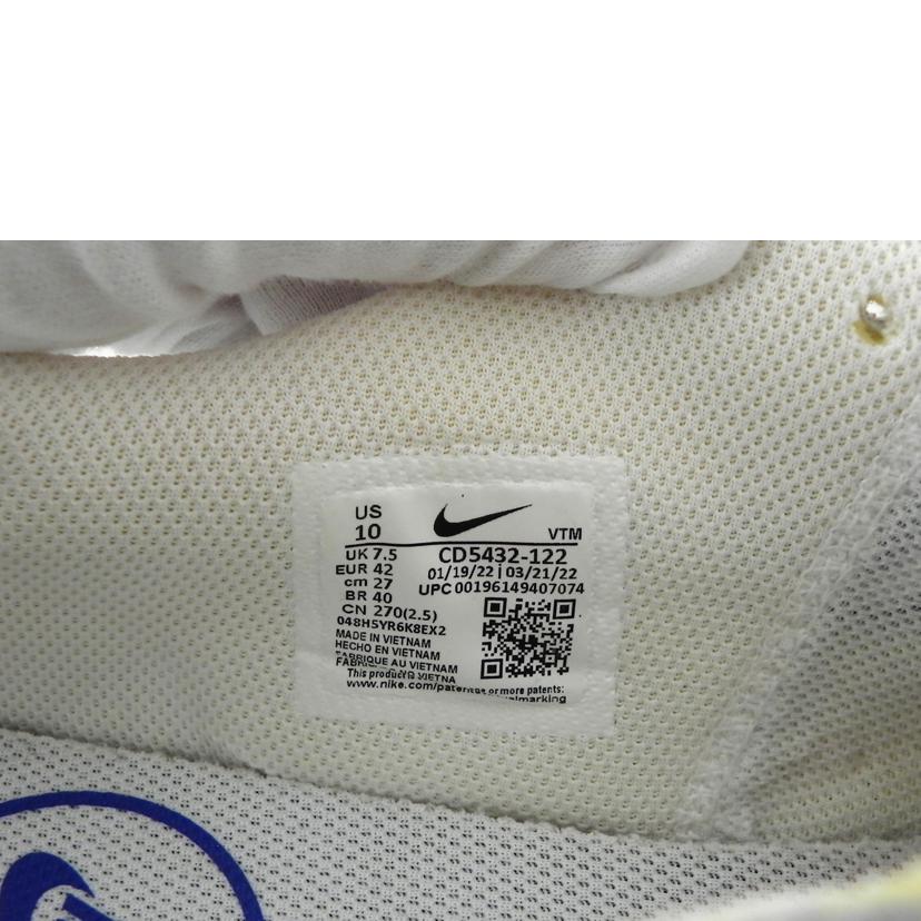 NIKE ナイキ/NIKE　AIR　MAX　エクシー　スニーカー/CD5432-122//Aランク/81