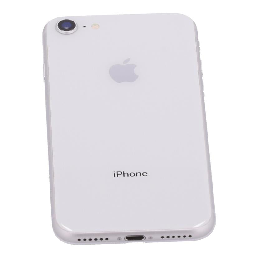 Apple　au アップル/iPhone8　64GB/MQ792J/A//FFMYRD22JC6H/Bランク/20