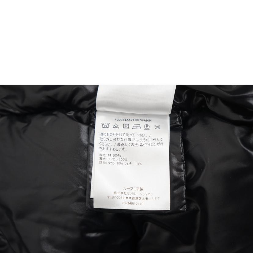 MONCLER モンクレール/ダオスチェックダウンコート/F20931A57100//Aランク/67