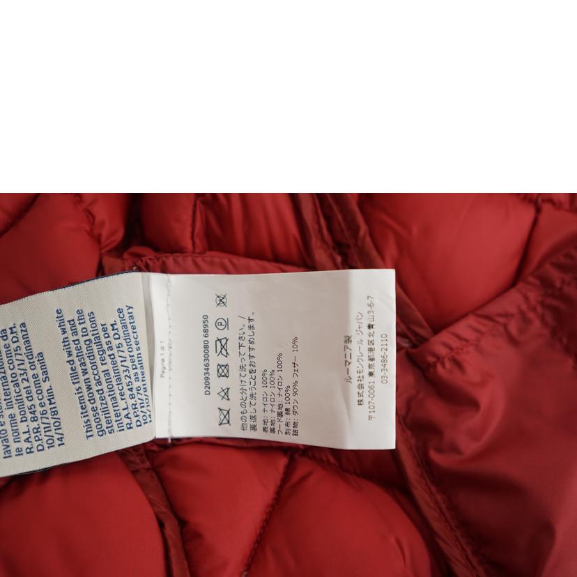 MONCLER モンクレール/HARLE　ダウンジャケット/D20934630080//Aランク/67