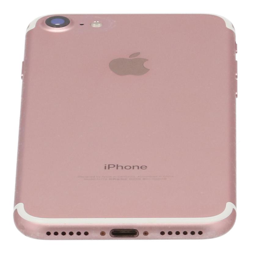 Apple　 アップル　/iPhone7　128GB/MNCN2J/A//DNPTX1Z5HG85/Bランク/75