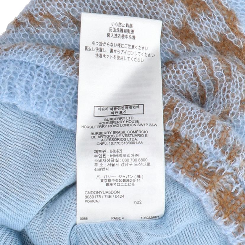 BURBERRY バーバリー/クルーネックカーディガン/8089175//ｻｲｽﾞ:152/Aランク/91