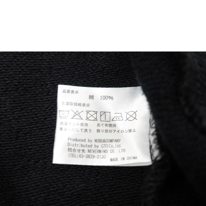 VANSON バンソン/ヒューマンボーンジップアップパーカー//ABランク/88