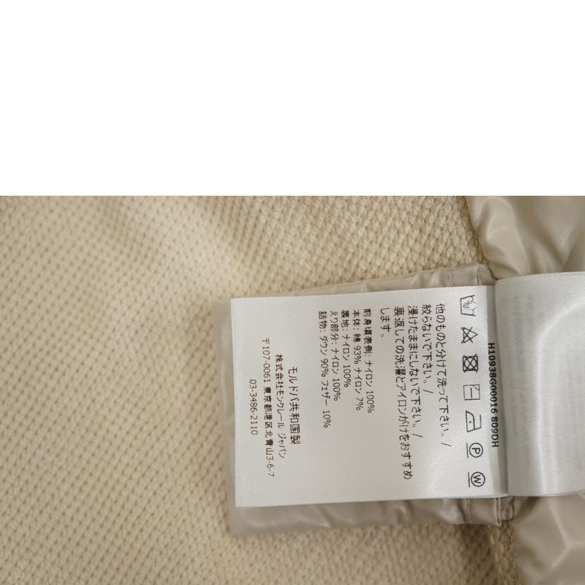 MONCLER モンクレール/ショートダウンジャケット/H10938G00016//Aランク/67