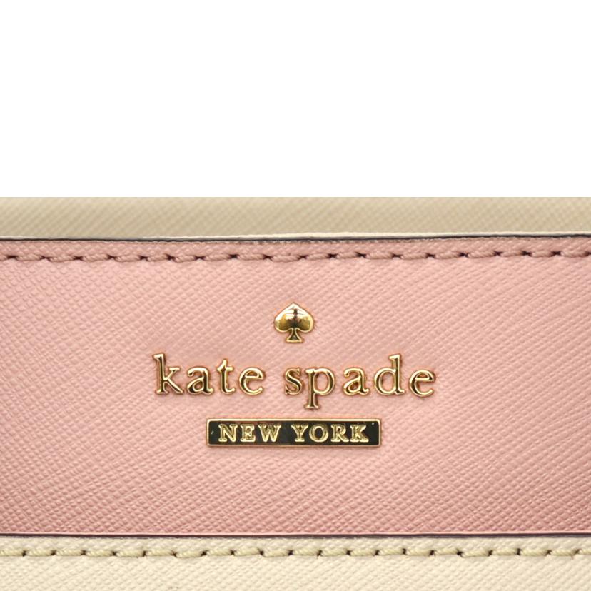 kate　spade ケイトスペード/マルチカラーミニボストン//ABランク/75