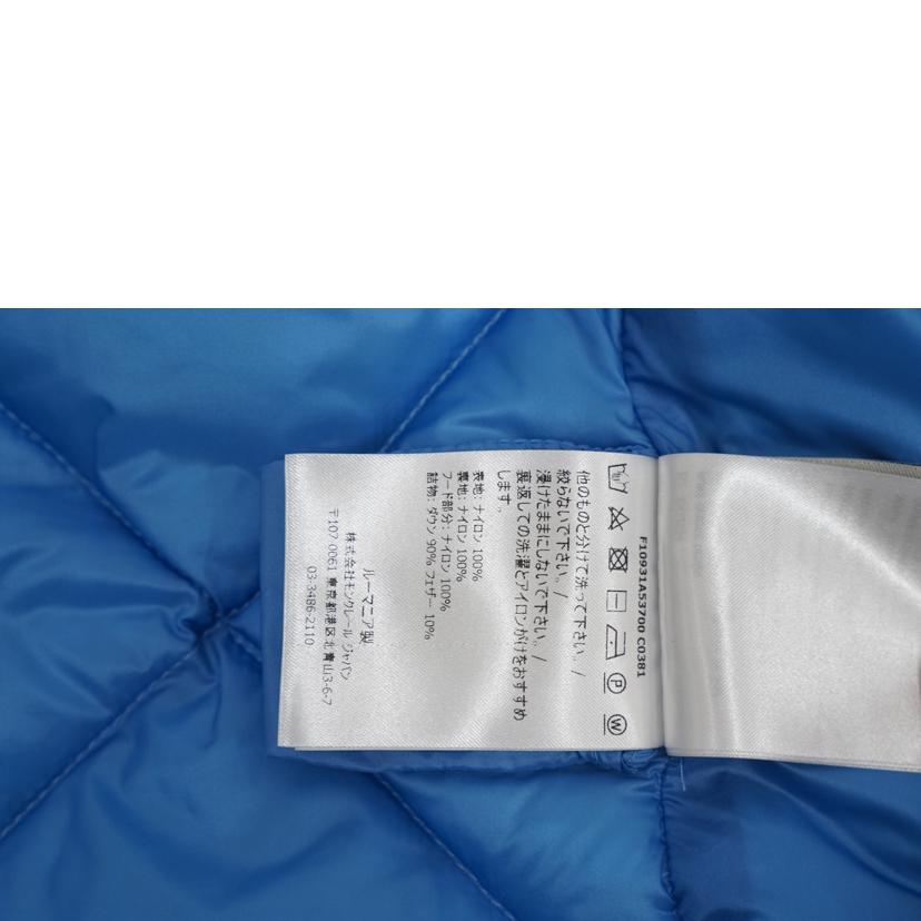 MONCLER モンクレール/SUCLEX　GILET　ダウンベスト/F1U931A53700//Aランク/67