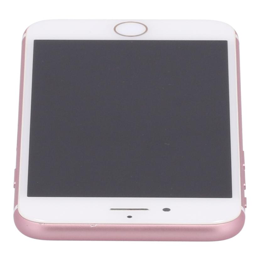 SOFTBANK ソフトバンク/IPHONE7　128GB/MNCN2J/A//DNPSLK2CHG85/Cランク/77