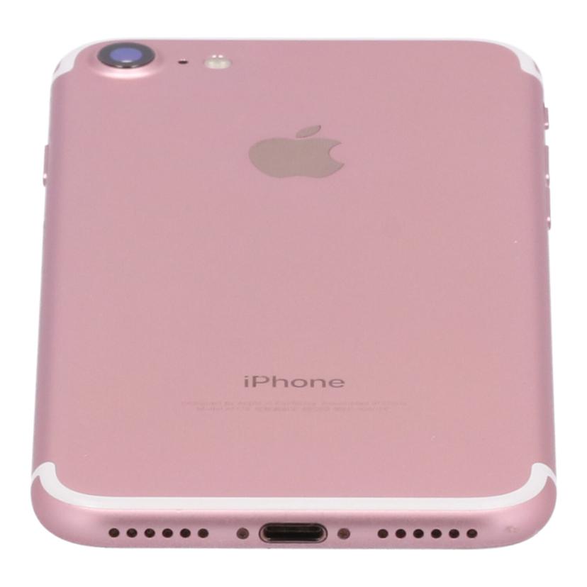 SOFTBANK ソフトバンク/IPHONE7　128GB/MNCN2J/A//DNPSLK2CHG85/Cランク/77