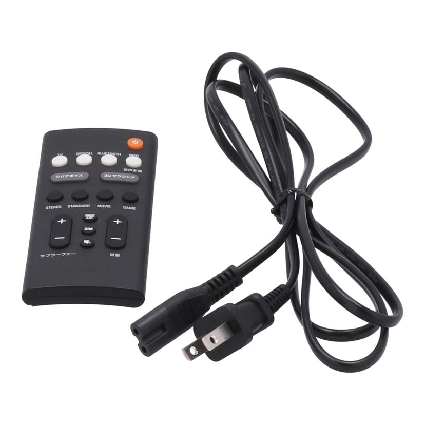 YAMAHA ヤマハ/サウンドバー/SR-B20A//Z873332QS/Bランク/82