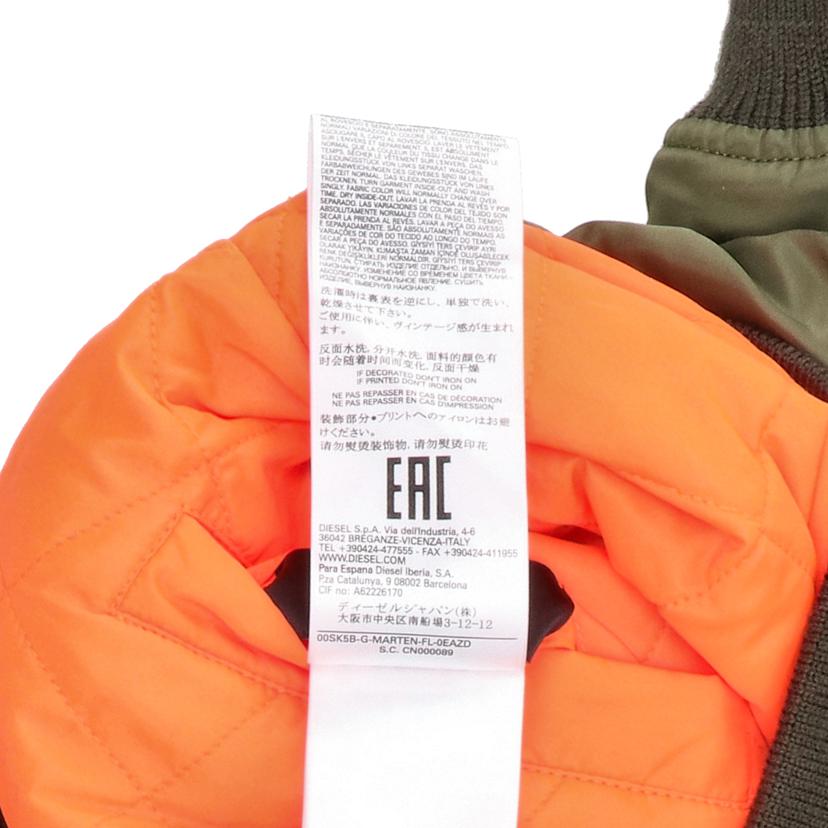 DIESEL ディーゼル/MA－1／リバーシブルフライトジャケット//Aランク/18