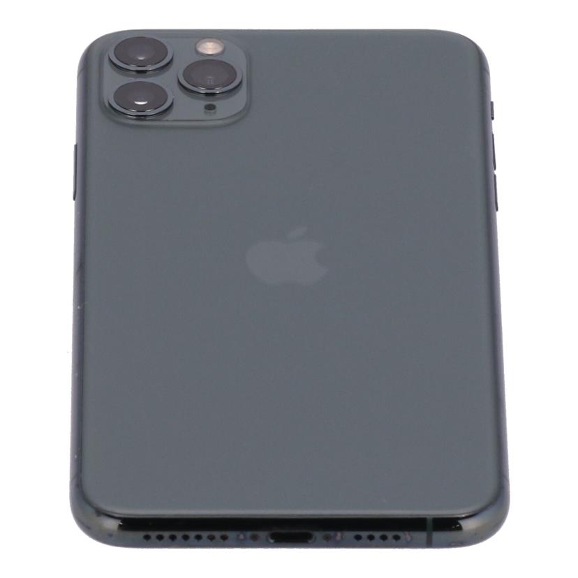 Apple　au アップル　/iPhone11　Pro　256GB/MWHM2J/A//G6TCG5SAN711/Bランク/71