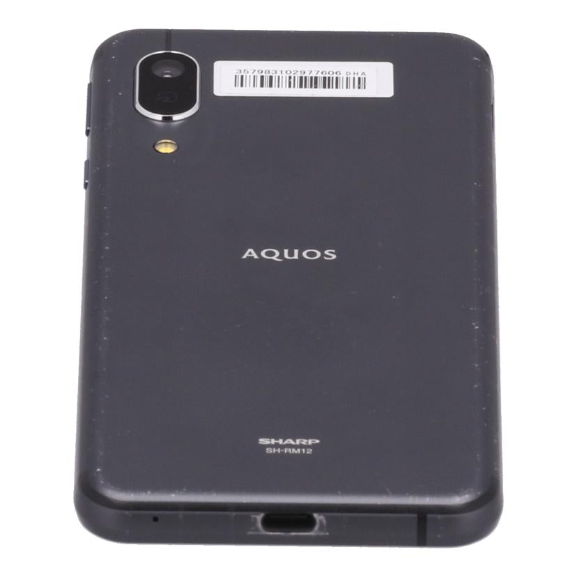SHARP　Rakuten　 シャープ　/スマートフォン／AQUOS　sense3　lite/SH-RM12//357983102977606/Bランク/71