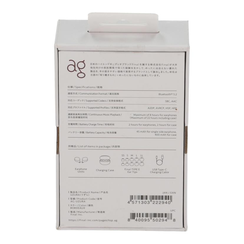 final ファイナル　/ワイヤレスイヤホン／ag　未使用/UZURA//-/Sランク/19
