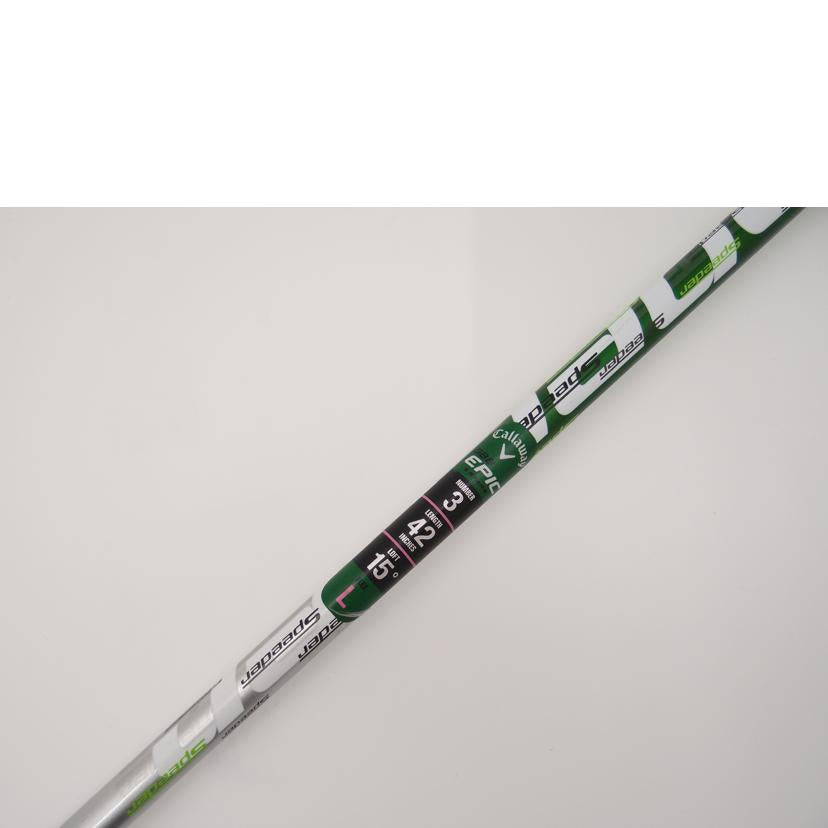Callaway キャロウェイ/GBB　EPIC　STAR／フェアウェイウッド／FW／＃3／Speeder　EVOLUTION／FLEX：L//Bランク/69
