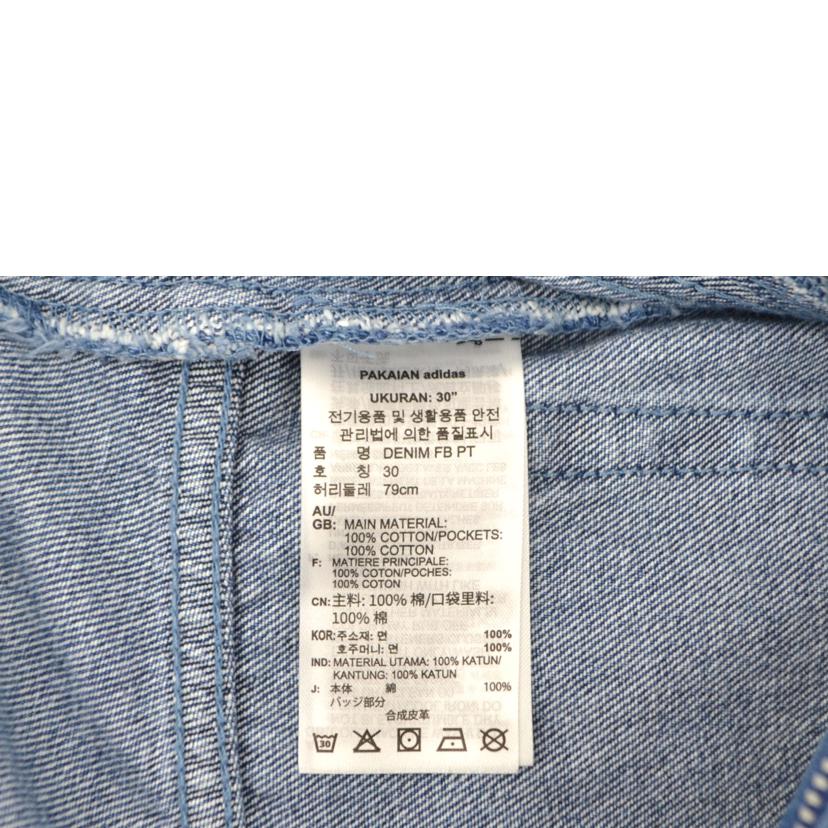 adidas アディダス/デニムパンツ//ABランク/75