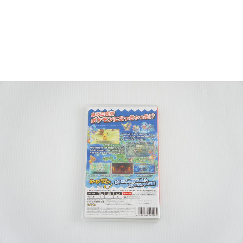 Pokemon ポケモン/ポケモン不思議のダンジョン　救助隊DX//ABランク/64