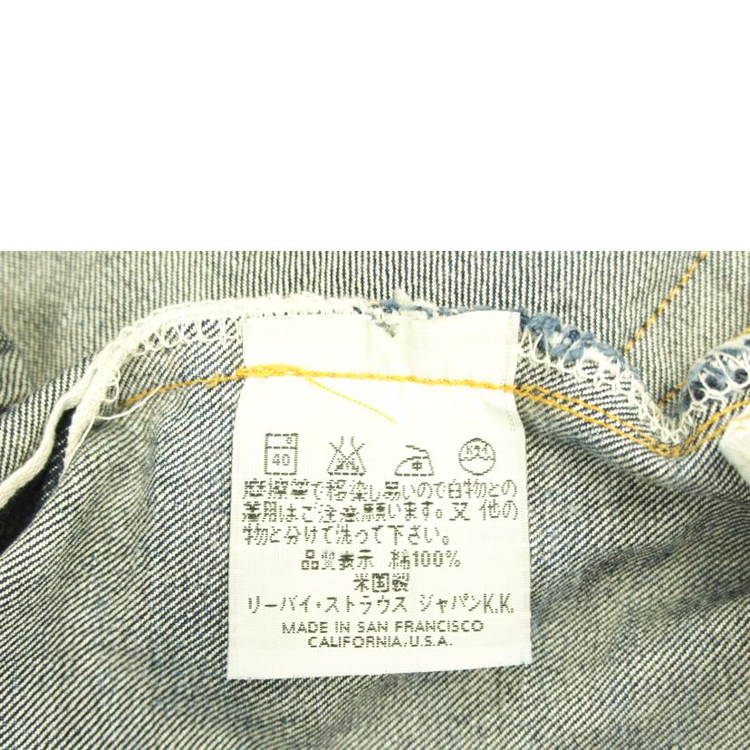 Levis リーバイス/501XXC／ジーンズ/501XXC//Aランク/75