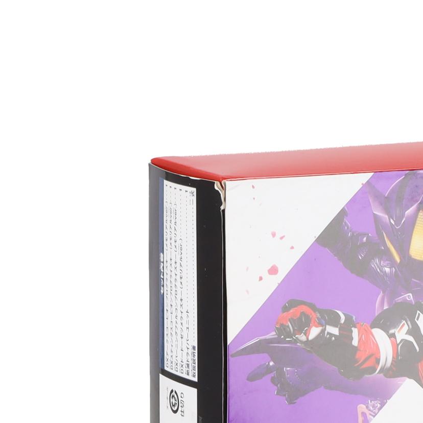 BANDAI バンダイ/DXメモリアルプログライズキーセット　SIDE　滅亡迅雷．net　//SAランク/78