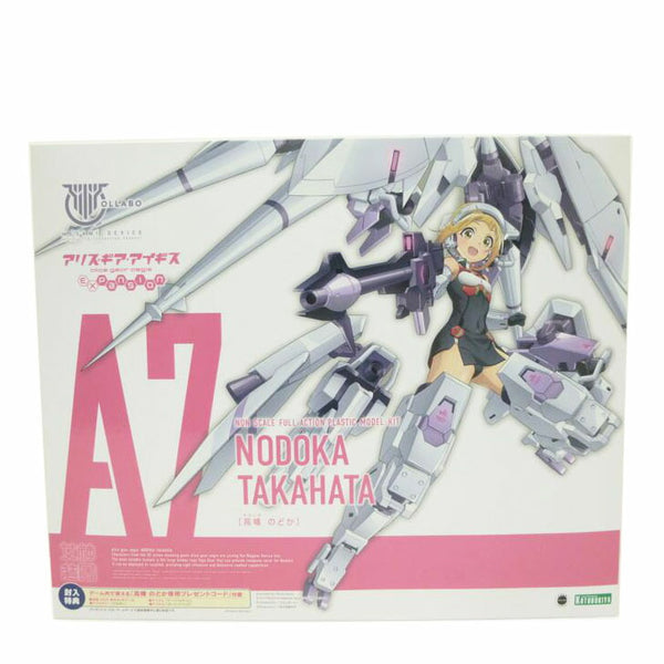福袋 セール KOTOBUKIYA 壽屋/ホビー｜WonderREX-ONLINE 公式通販サイト 模型+プラモデル