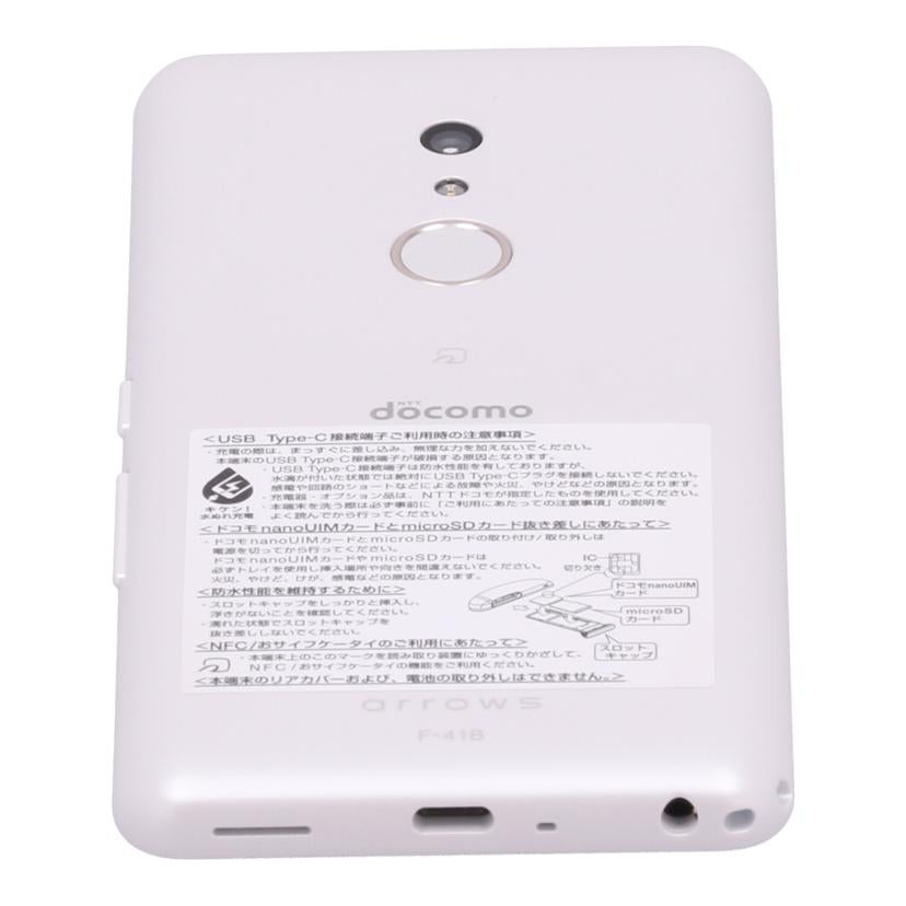 FUJITSU　FCNT　docomo 富士通 フジツウ　/スマートフォン／arrows　Be4　Plus　64GB/F-41B//a817ccaa/Aランク/20