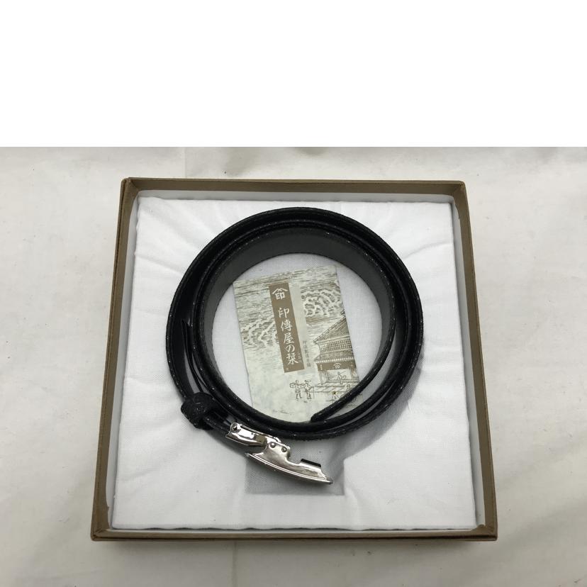 印伝屋 いんでんや/ベルト　ひょうたん柄//ABランク/51