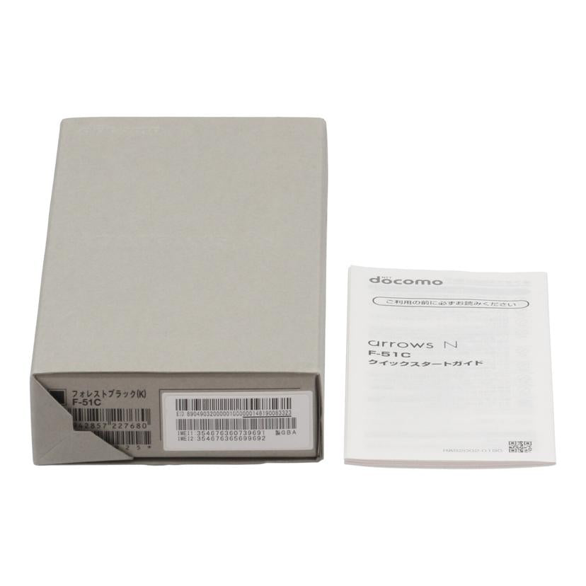 FUJITSU　FCNT　docomo 富士通 フジツウ　/スマートフォン／arrows　N　128GB/F-51C//19ca1428/Aランク/65