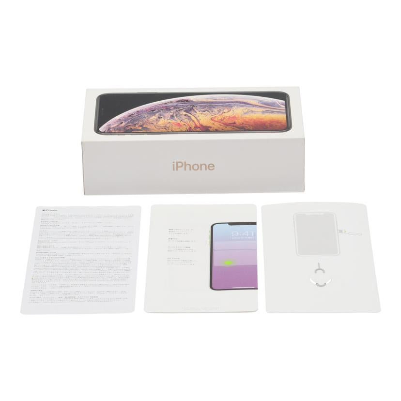 Apple　docomo アップル/iPhone　Xs　Max　256GB/MT6W2J/A//F2LXN0W1KPHV/Bランク/75