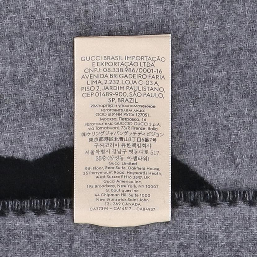 GUCCI グッチ/インターロッキングG／ウール×カシミアマフラー/715497GAAA//33×200cm/Aランク/91