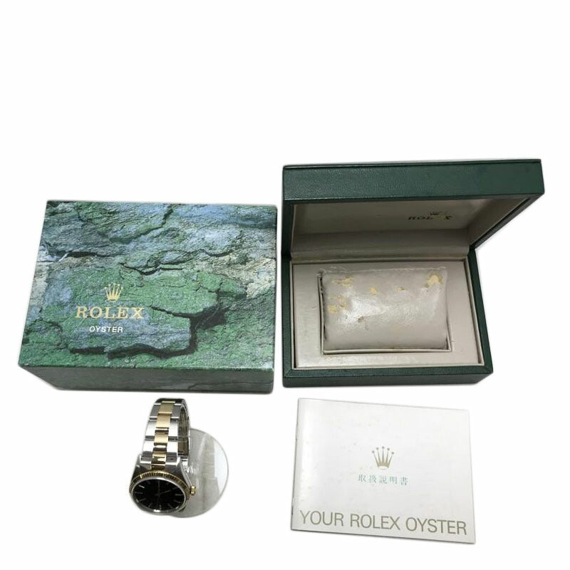 ROLEX ロレックス/オイスターパーペチュアル　コンビ/14233//N57****/ABランク/51