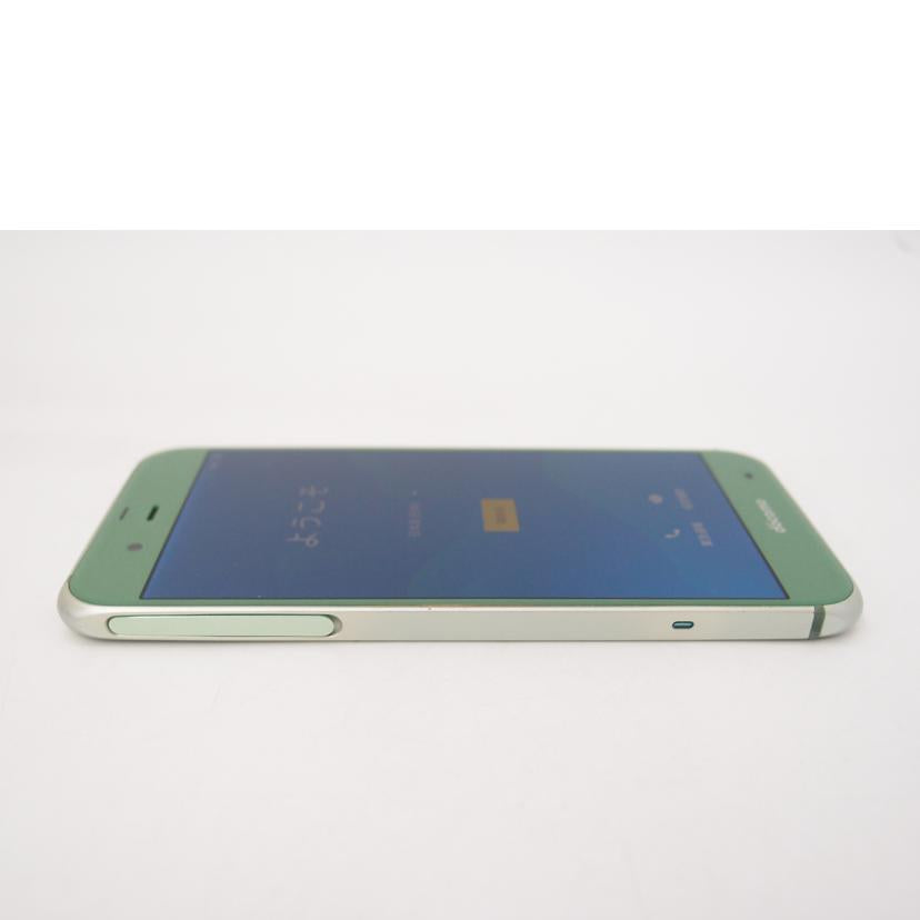 SHARP シャープ/AQUOS　SH－04H　32GB/SH-04H//ABランク/69