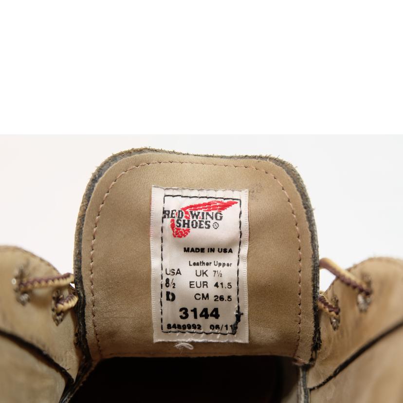 RED　WING ﾚｯﾄﾞｳｨﾝｸﾞ/チャッカブーツ/3144//BCランク/71