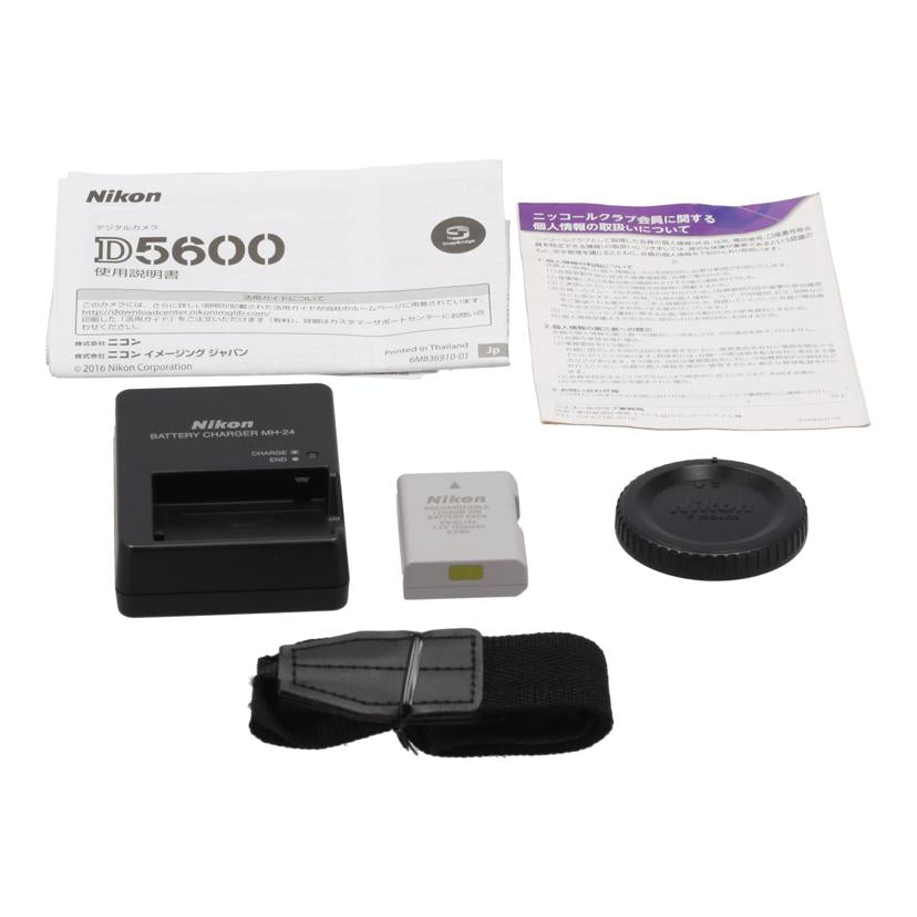 Nikon ニコン　/デジタル一眼　ボディ/D5600 ﾎﾞﾃﾞｨ//2081465/ABランク/63