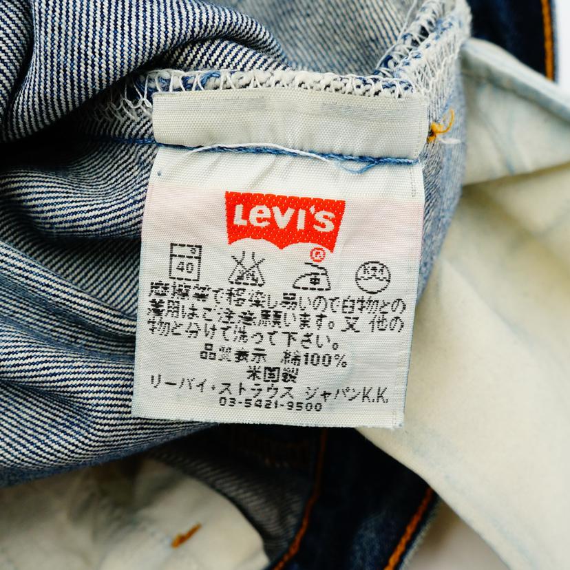 Levi＇s リーバイス/501　ジーンズ/501 6215//サイズ　W31 L32/Cランク/05