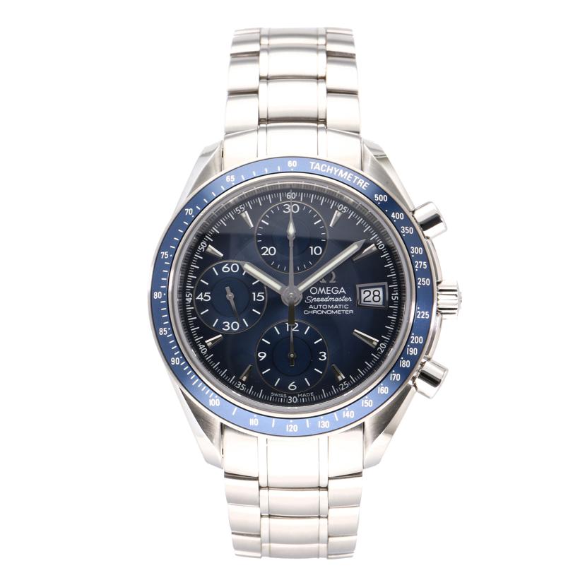 OMEGA（オメガ）