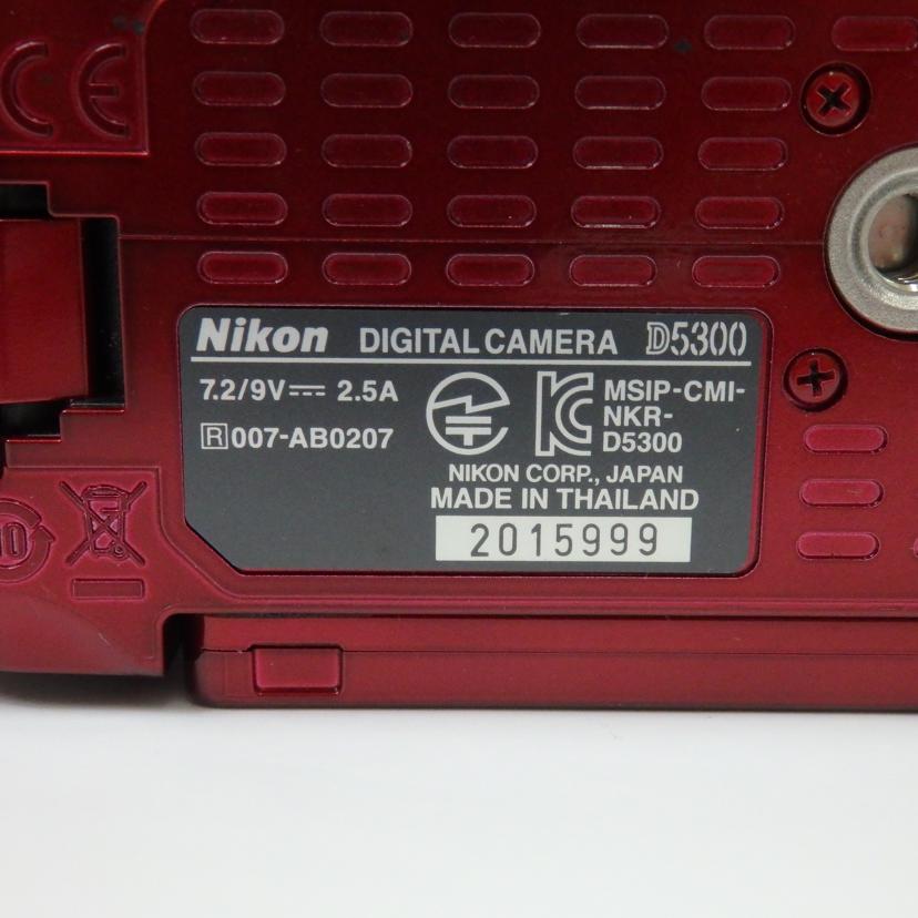 Nikon ニコン/デジタル一眼キット/D5300/D5300レンズキット//2015999/ABランク/25