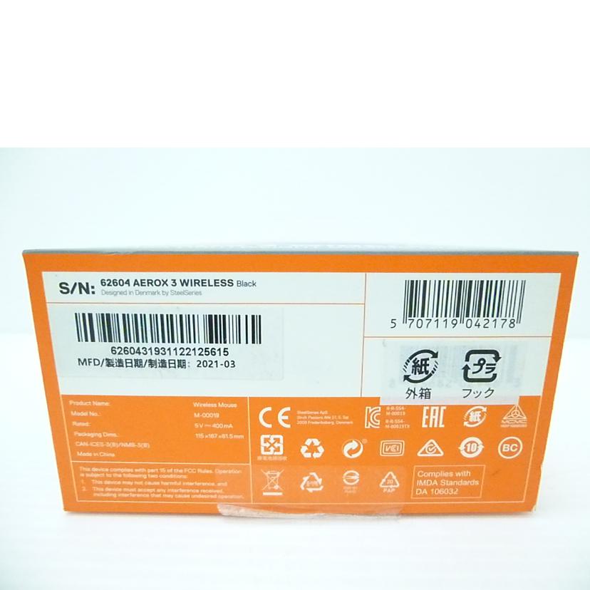 SteelSeries SteelSeries/ゲーミングマウス／AEROX3WIRELESS/AEROX3WIRELSS//6260431931122125615/Bランク/88
